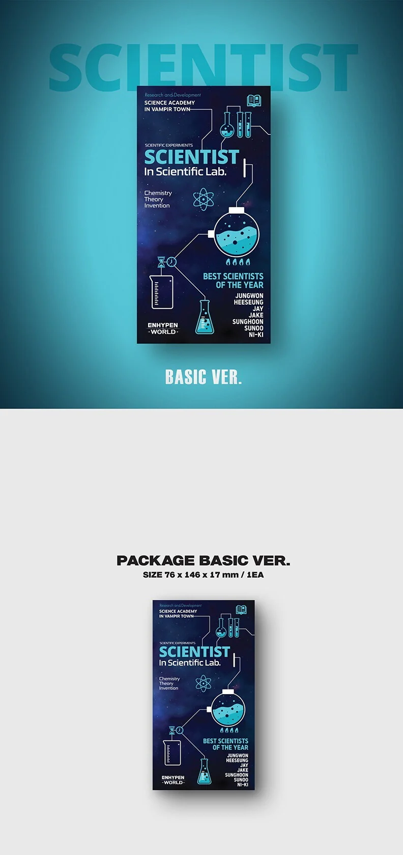 Enhypen World Coupon Card Collection Scientist Basic version - Image 2