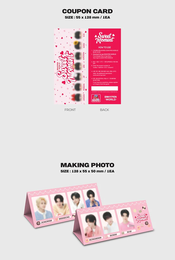 ENHYPEN WORLD COUPON CARD COLLECTION [SWEET MOMENT SPECIAL ver.] - Image 5