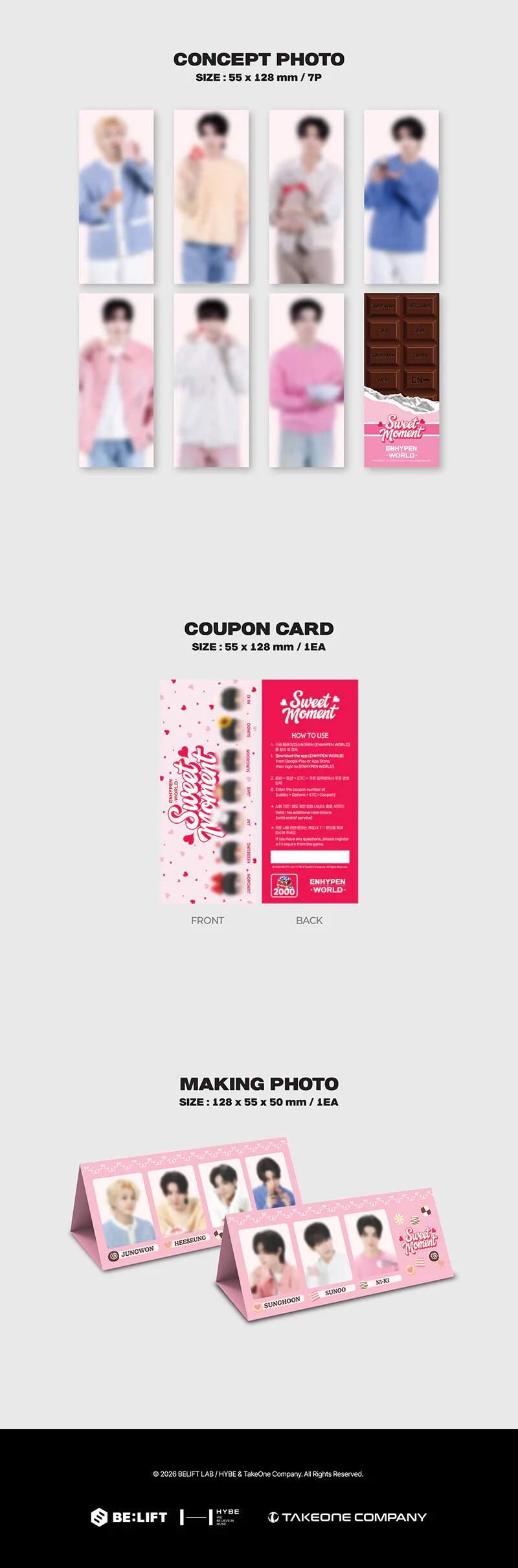 ENHYPEN WORLD COUPON CARD COLLECTION [SWEET MOMENT BASIC ver.] - Image 4