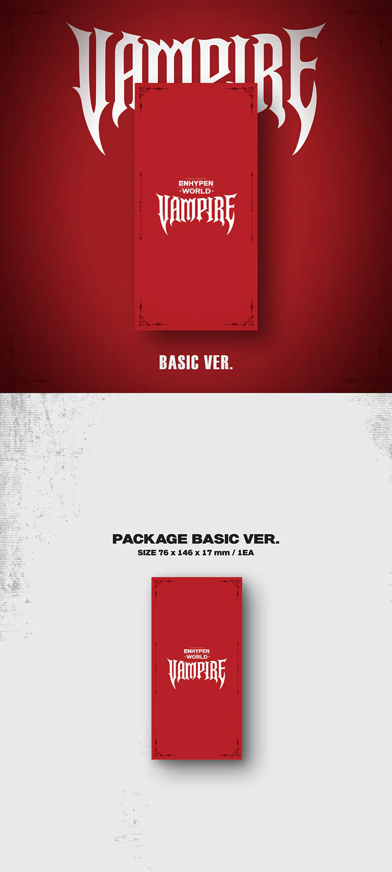ENHYPEN WORLD COUPON CARD COLLECTION [VAMPIRE BASIC ver.] - Image 2