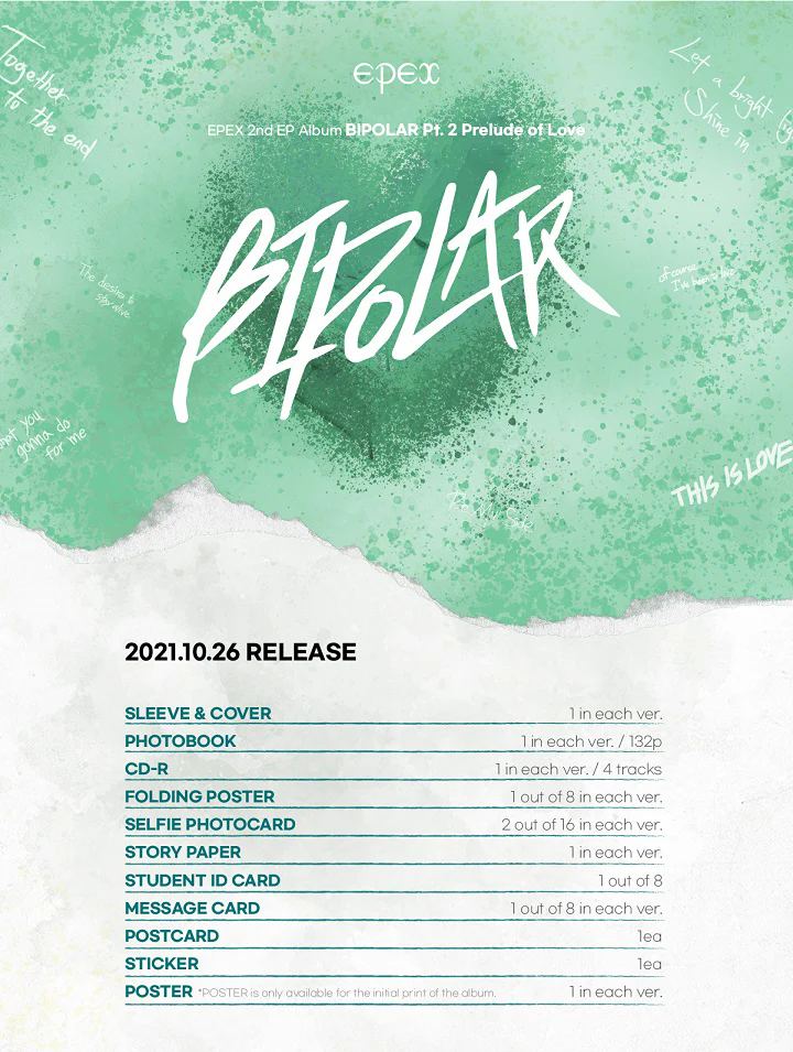 EPEX - Bipolar Pt.2 (2nd Mini Album) Album - Image 4