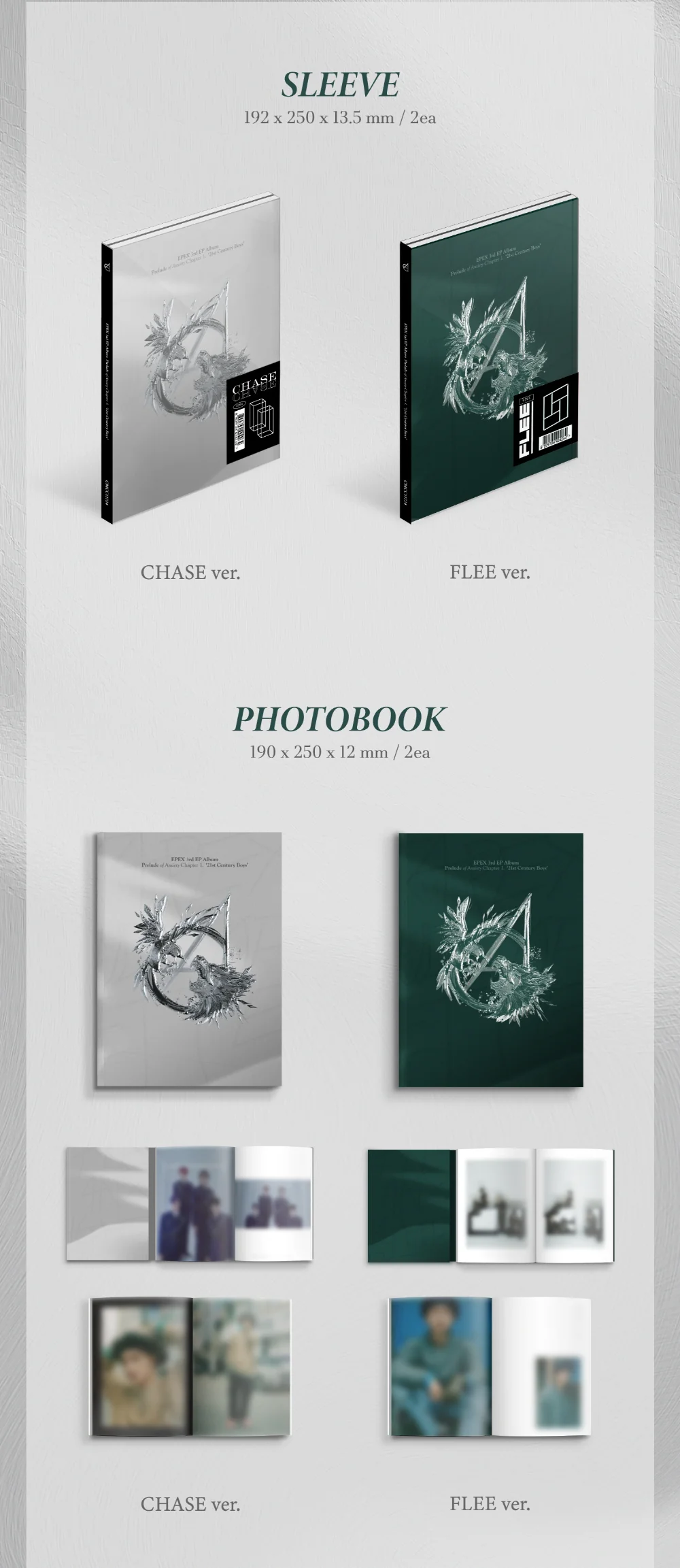 EPEX - Prelude of Anxiety Chapter 1. 21st Century Boys 3rd EP Album - Image 3
