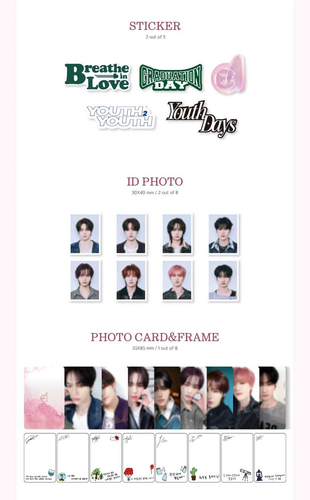 EPEX - Youth Chapter 1 : YOUTH DAYS 1st Album - Image 5