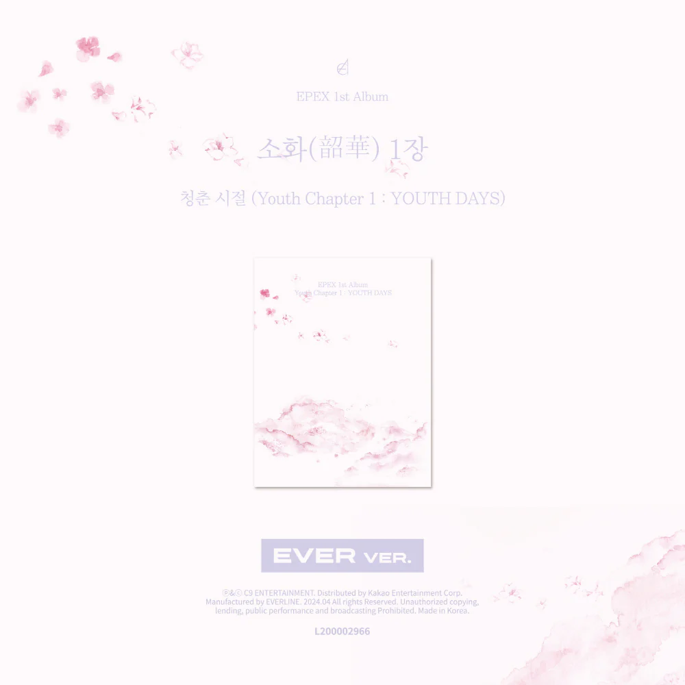 EPEX - Youth Chapter 1 : YOUTH DAYS [EVER ver.] Album