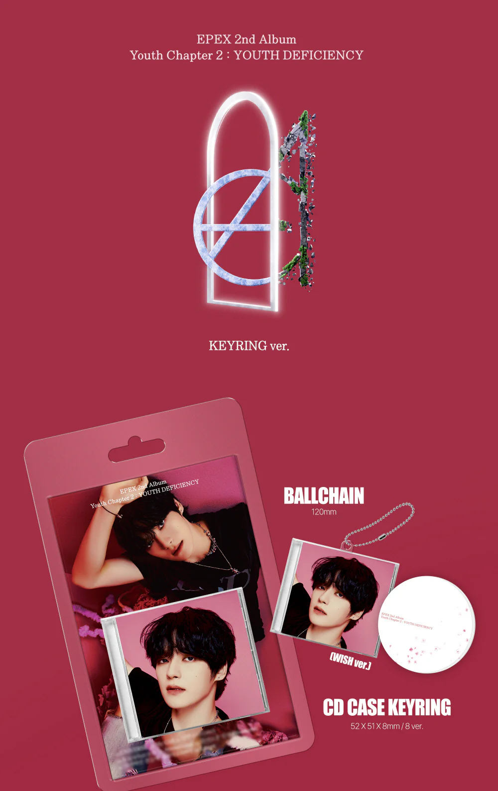 EPEX - Youth Chapter 2 : Youth Deficiency [Keyring ver.] Album (Random ver.) - Image 2