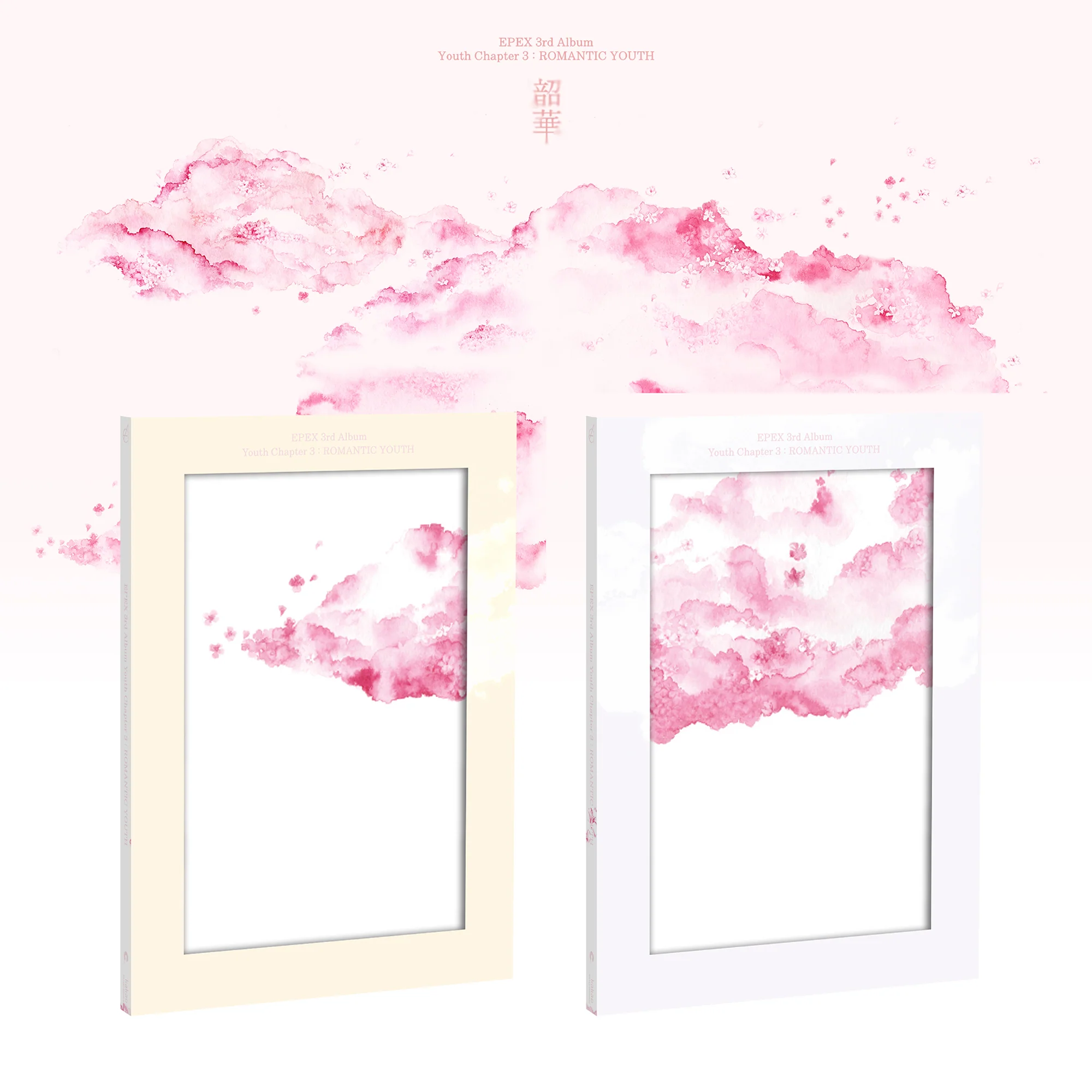 Epex - Youth Chapter 3 : Romantic Youth CD