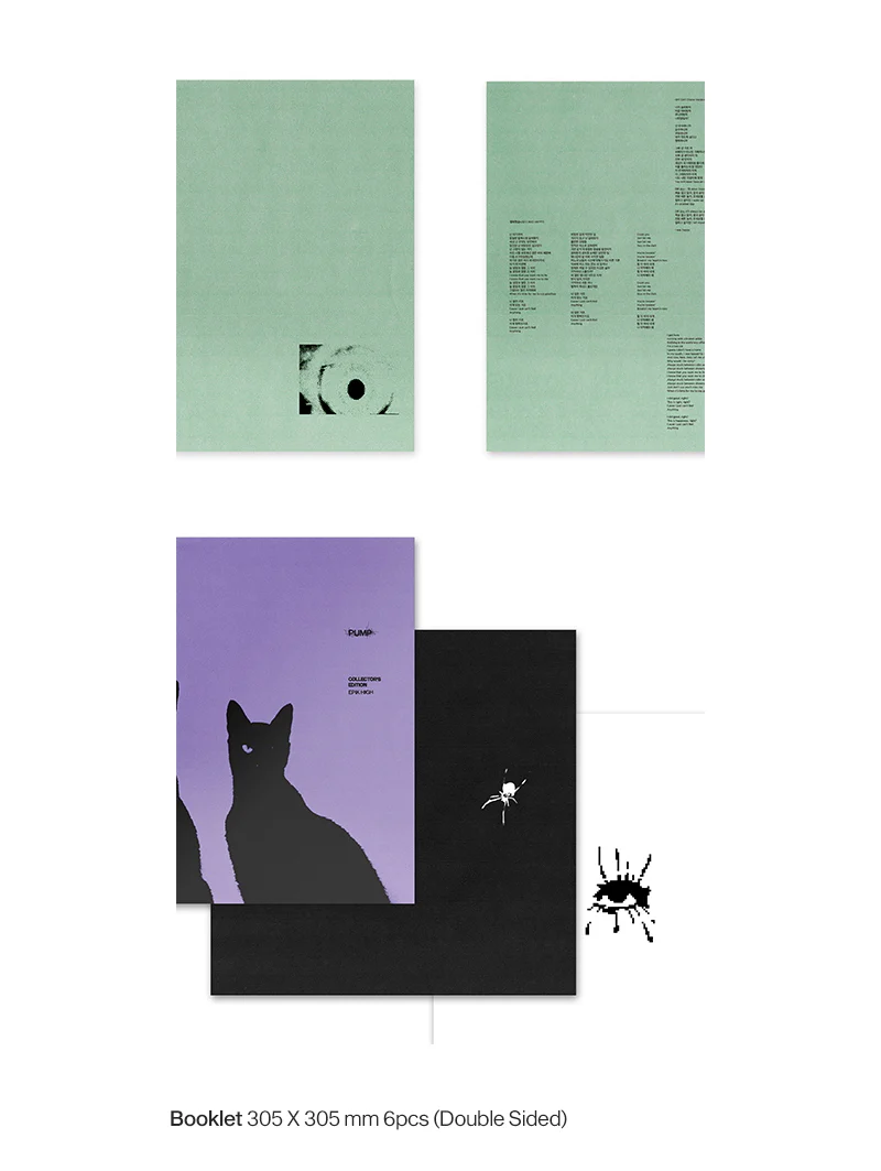 EPIK HIGH - PUMP [COLLECTOR'S EDITION] Vinyl LP - Image 6