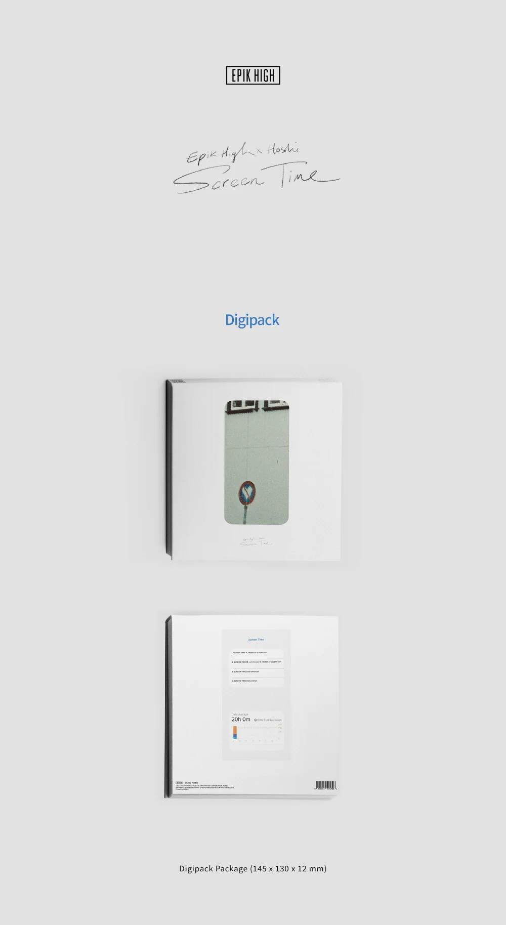 EPIK HIGH - Screen Time Album - Image 2