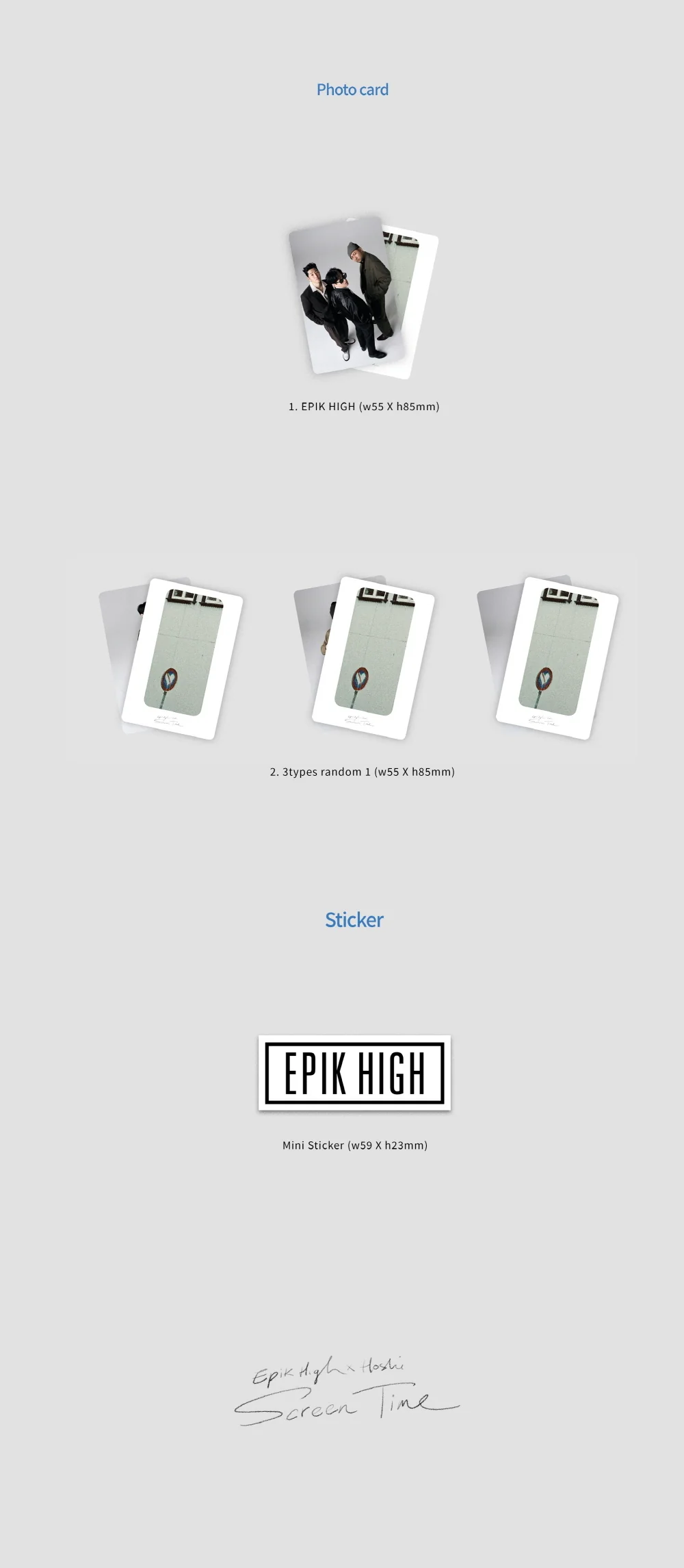 EPIK HIGH - Screen Time Album - Image 4