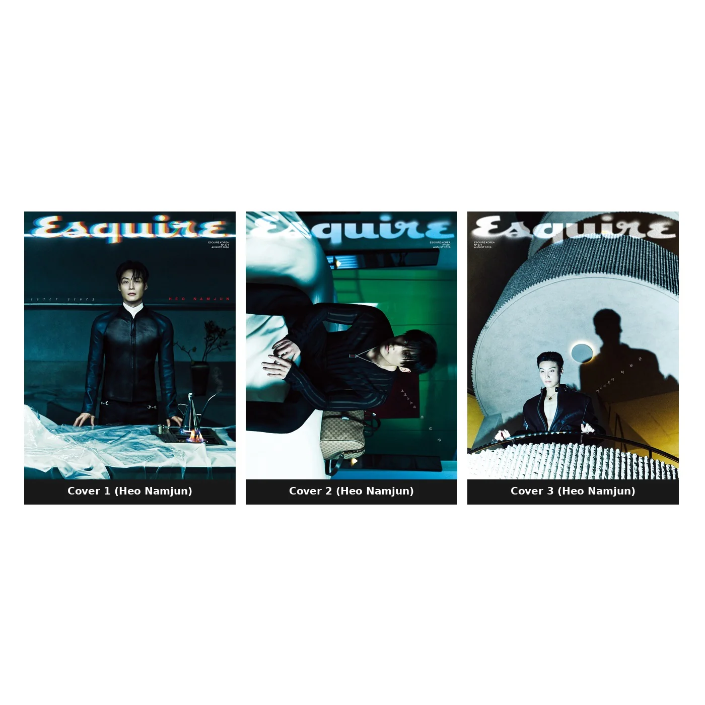 Esquire Korea Magazine August 2026 Heo Namjun (Random Cover)