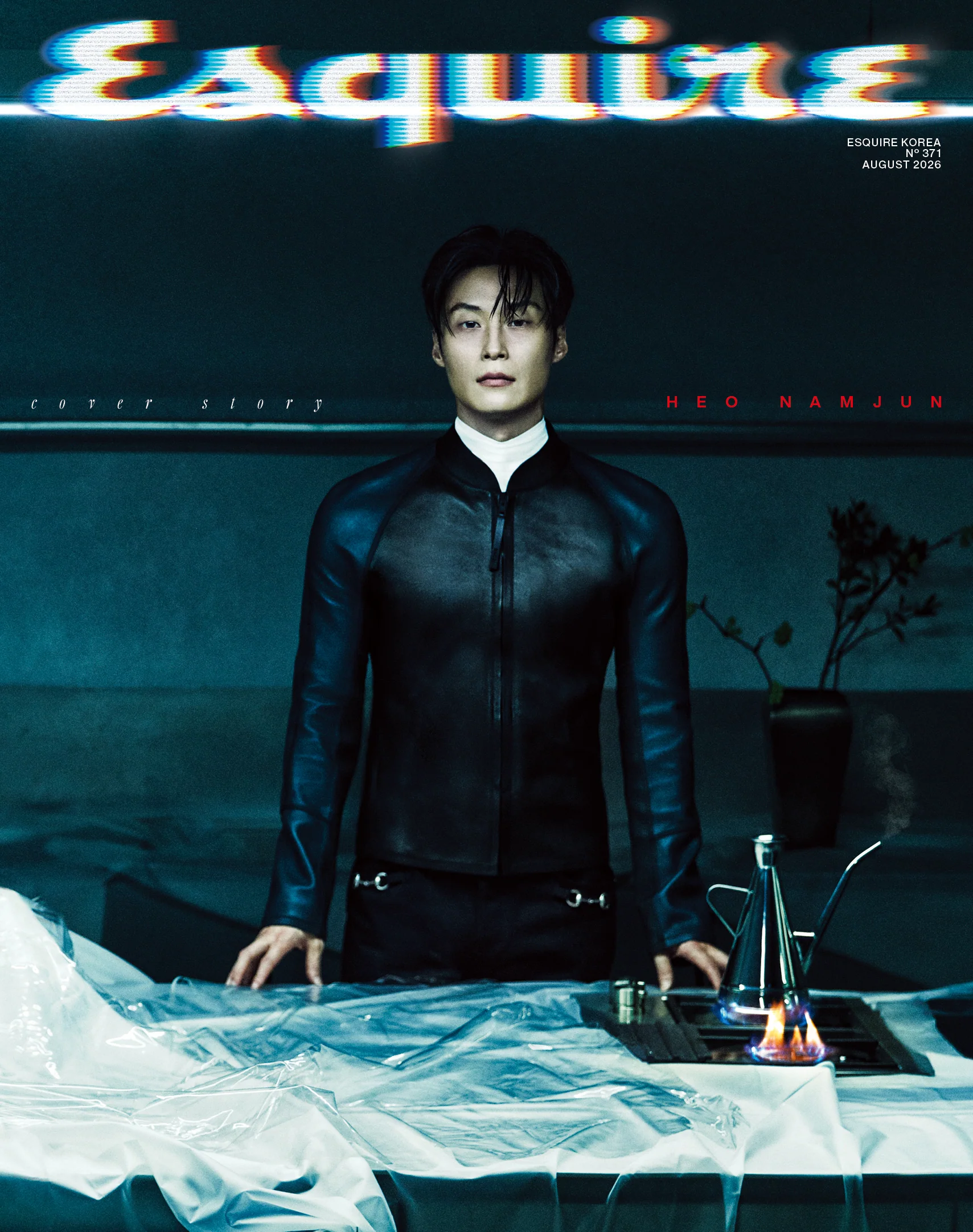 Esquire Korea Magazine August 2026 Heo Namjun (Random Cover) - Image 2