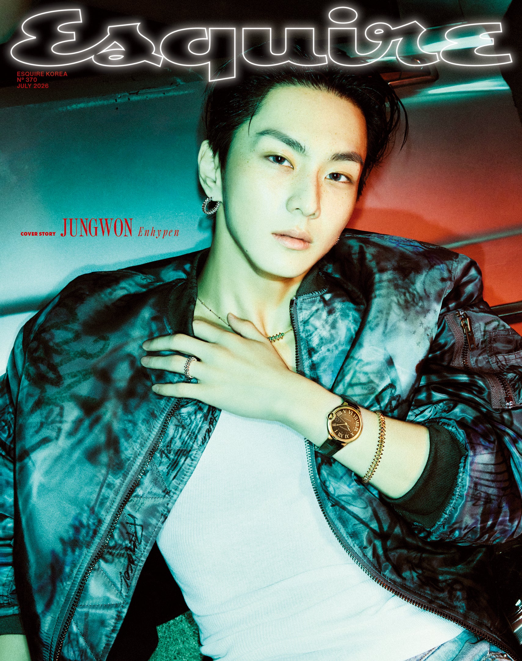 Esquire Korea Magazine July 2026 Jungwon & Niki Enhypen - Image 2