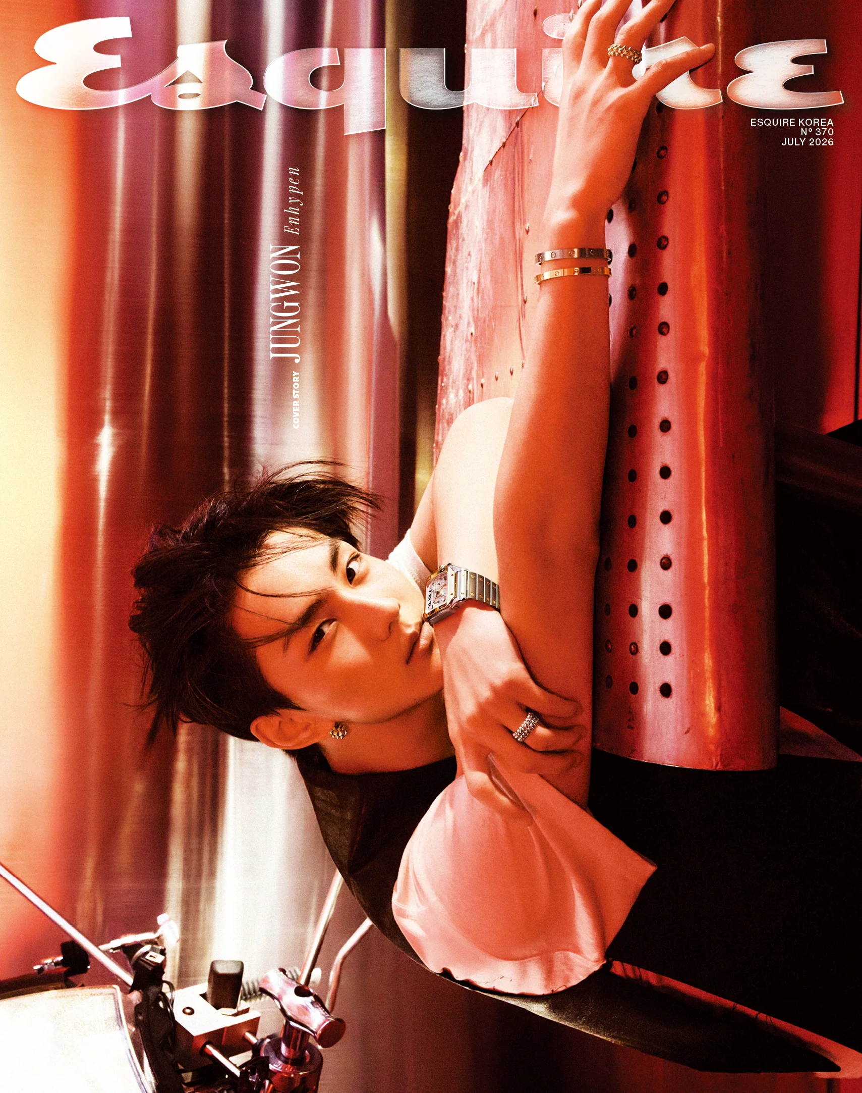 Esquire Korea Magazine July 2026 Jungwon & Niki Enhypen - Image 3