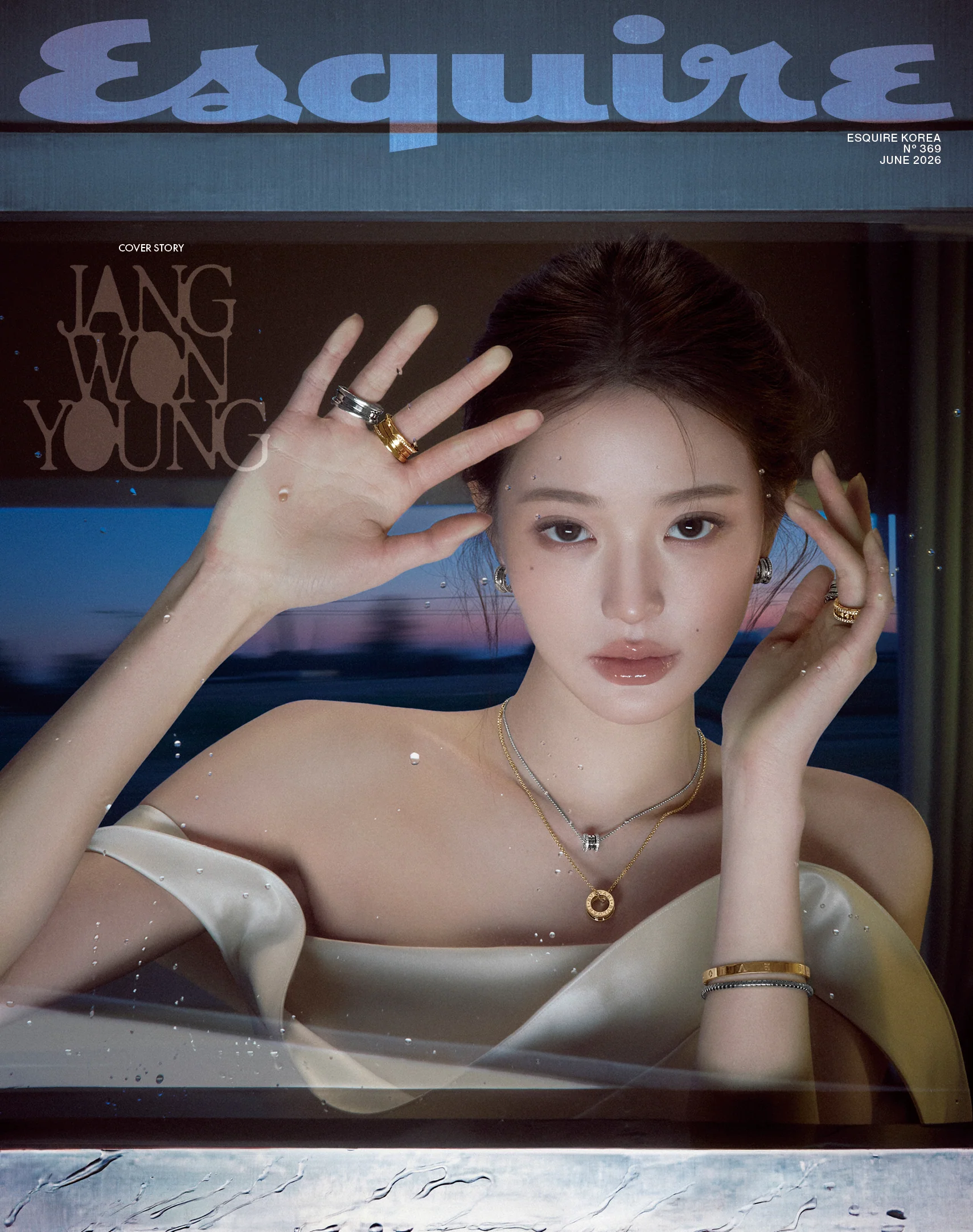 Esquire Korea Magazine June 2026 Jang Won Young - Image 3
