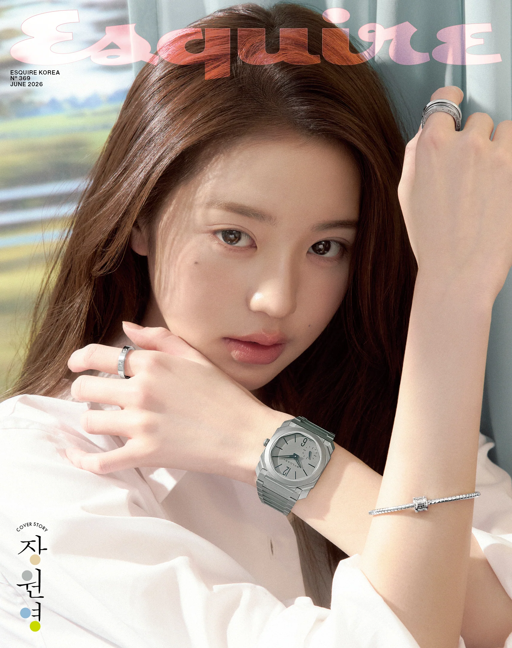 Esquire Korea Magazine June 2026 Jang Won Young - Image 5