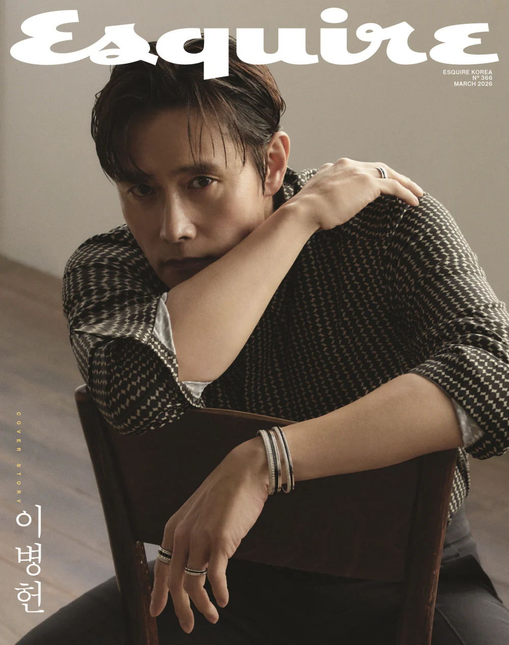 Esquire KOREA Magazine March 2026 Issue Lee Byung-hun (Random Cover) - Image 2