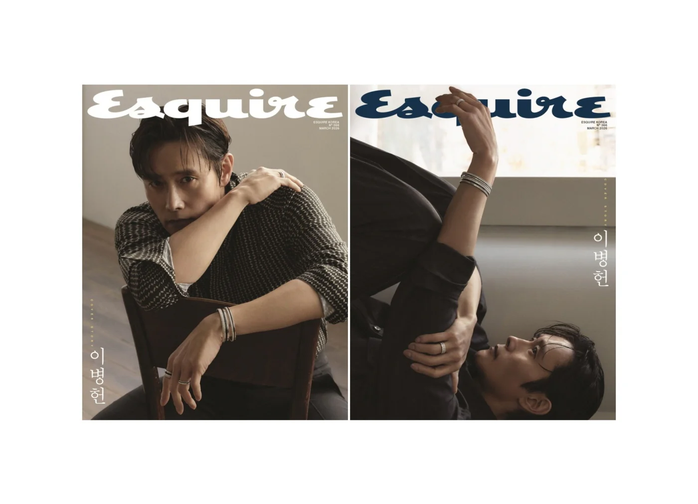 Esquire KOREA Magazine March 2026 Issue Lee Byung-hun (Random Cover) - Image 4