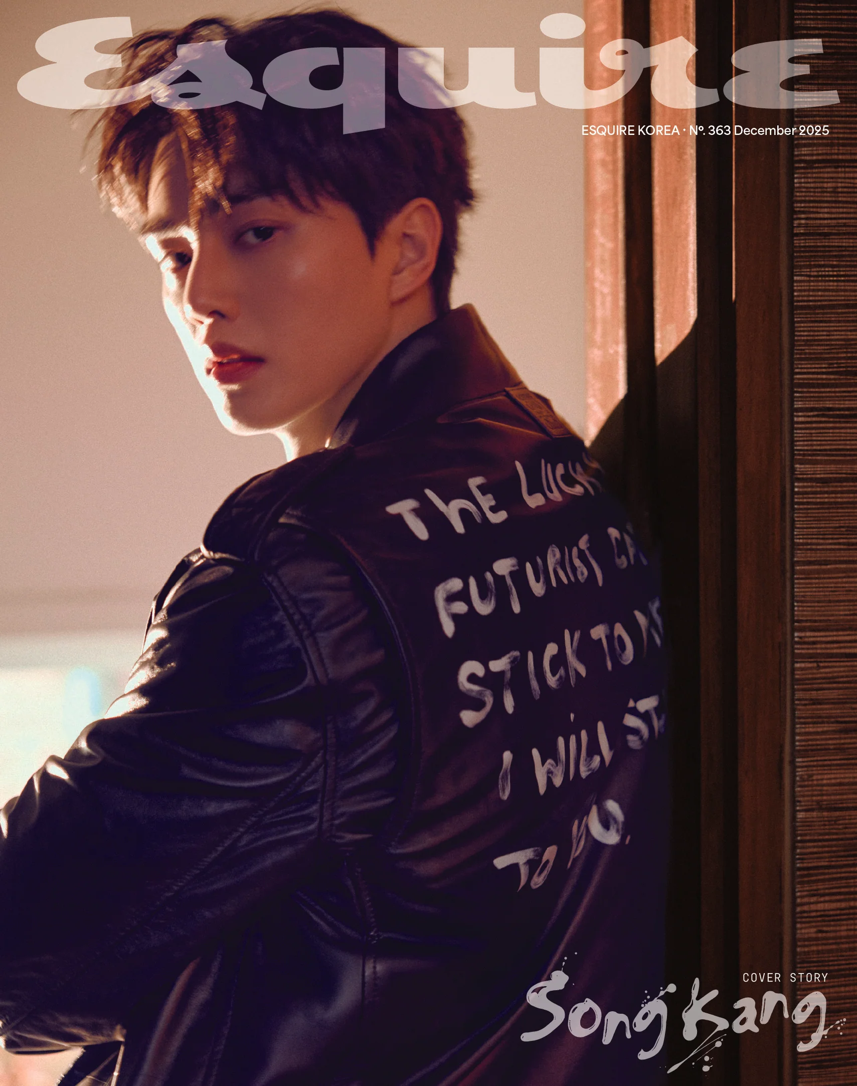 Esquire Magazine Korea December 2025 Song Kang [Random ver.] - Image 4