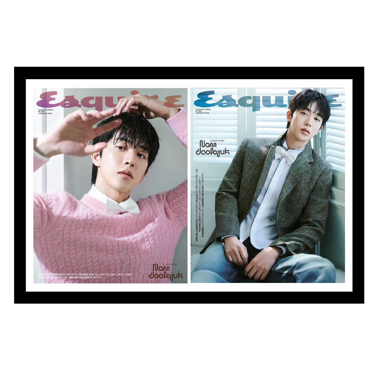 Esquire Magazine Korea January 2026 Nam Joohyuk [Random ver.] - Image 4