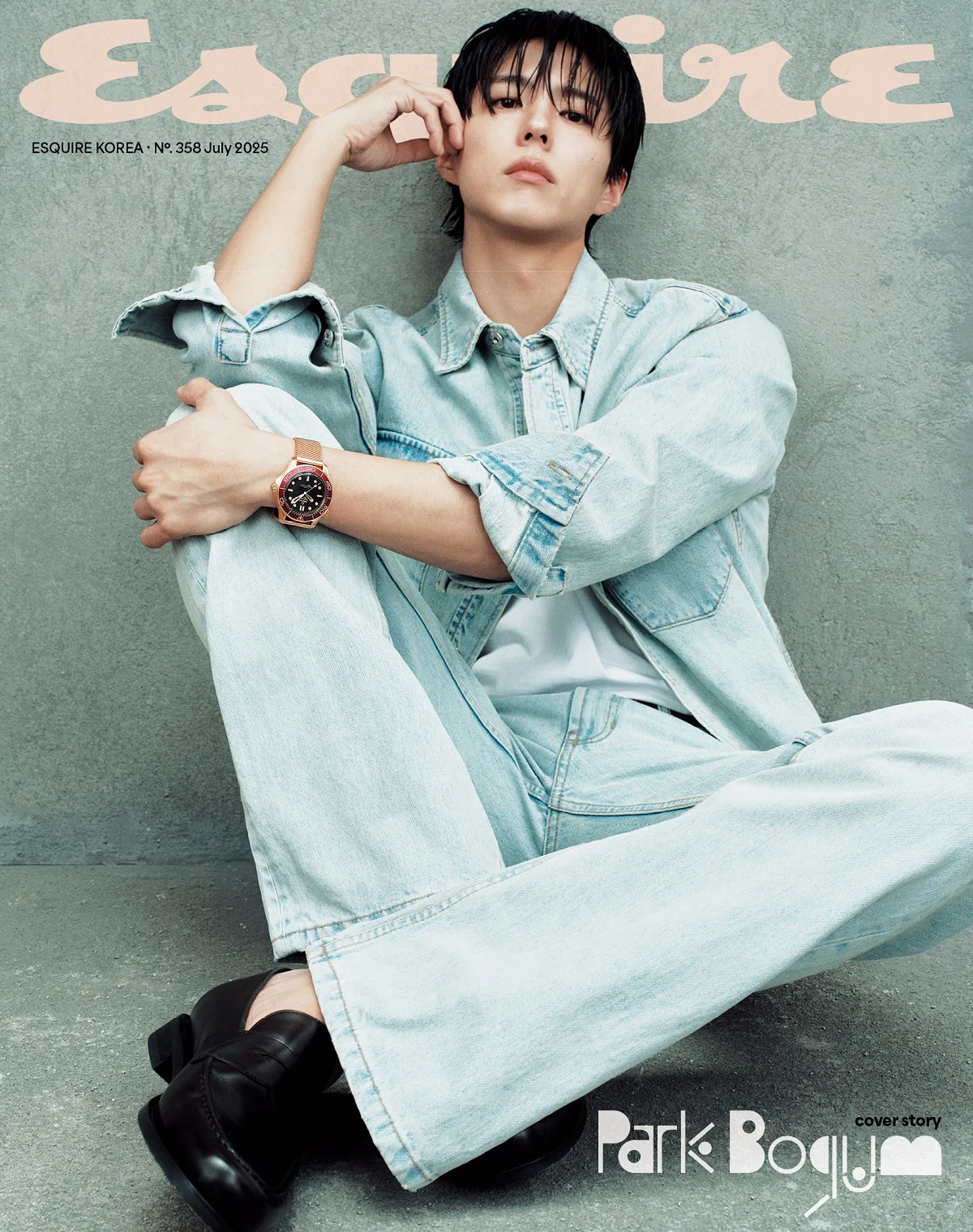 Esquire Magazine Korea July 2025 Park Bo-gum - Image 3