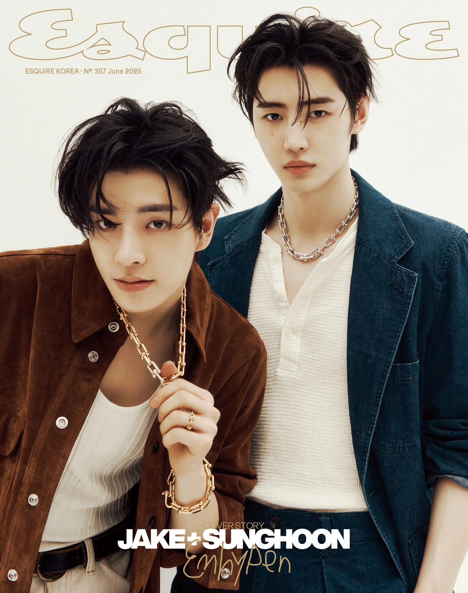 Esquire Magazine Korea June 2025 ENHYPEN - Image 2