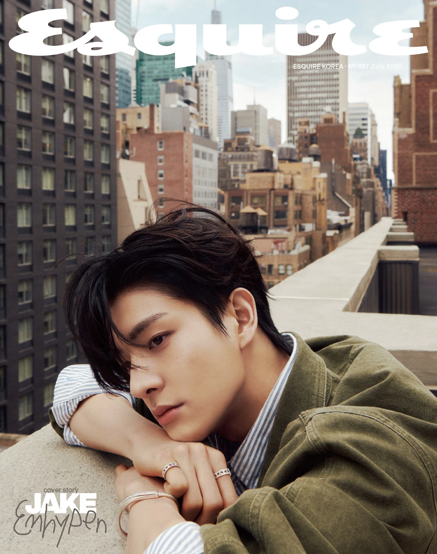 Esquire Magazine Korea June 2025 ENHYPEN - Image 3