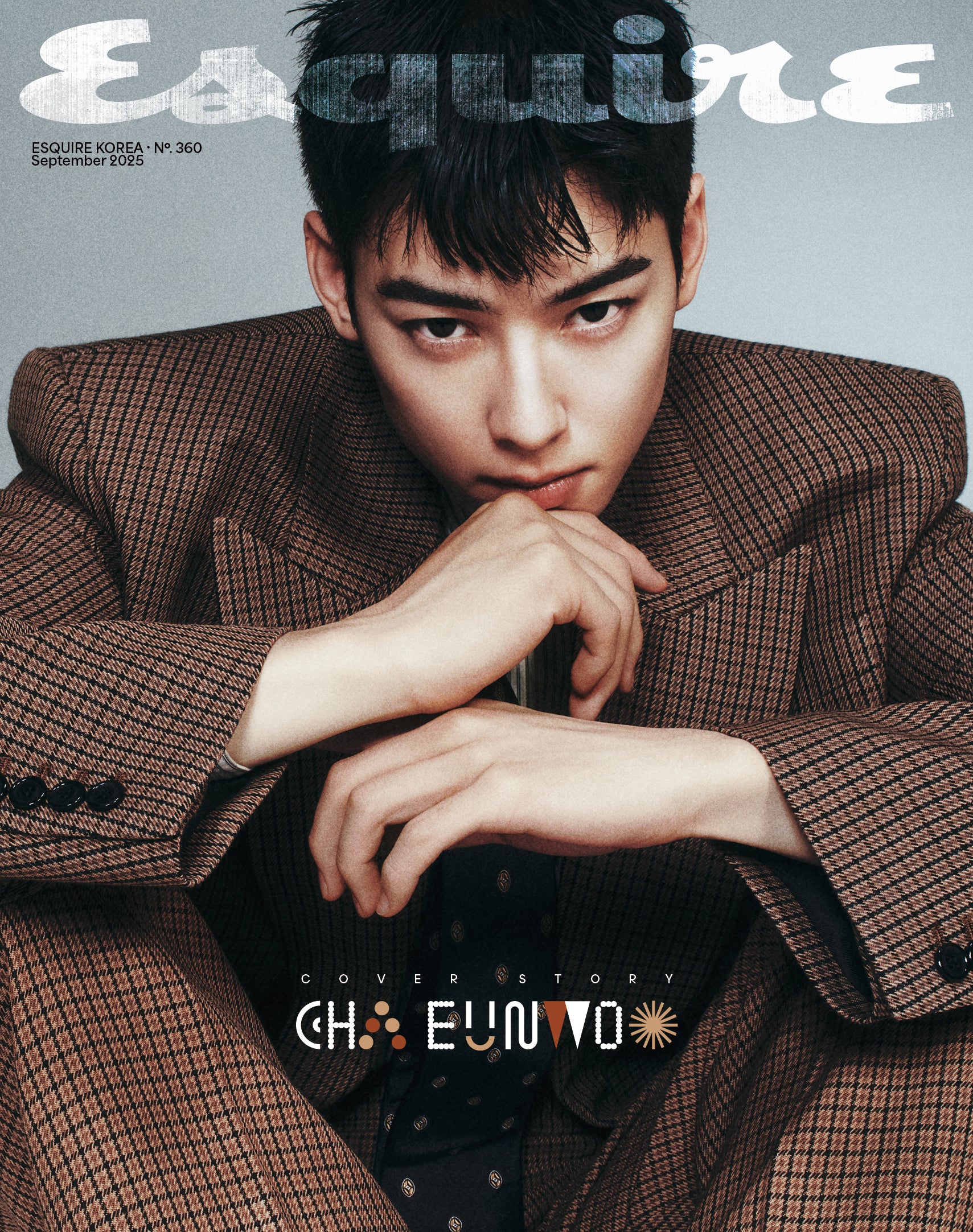 Esquire Magazine Korea September 2025 CHA EUNWOO - Image 2