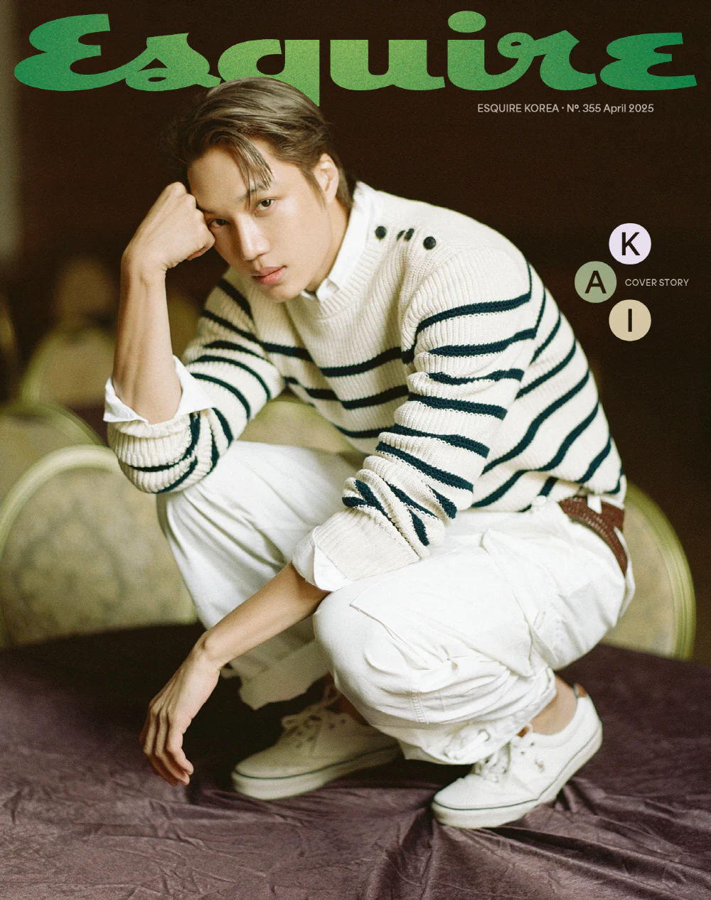 Esquire Magazine Korea April 2025 Kai Exo - Image 3