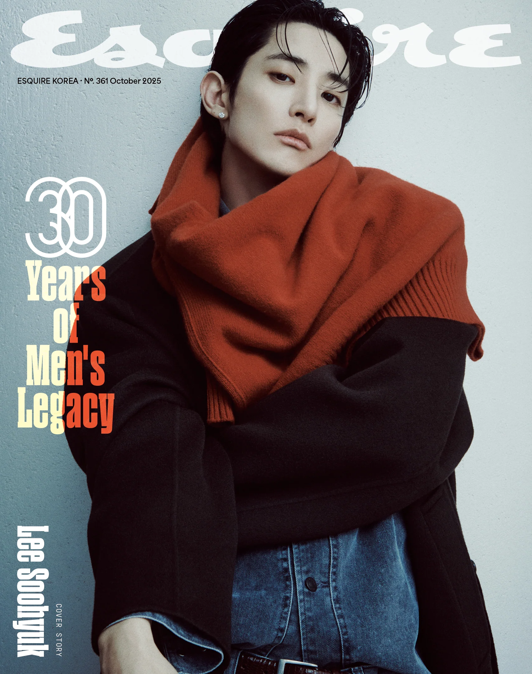 Esquire Magazine Korean October 2025 - Image 10