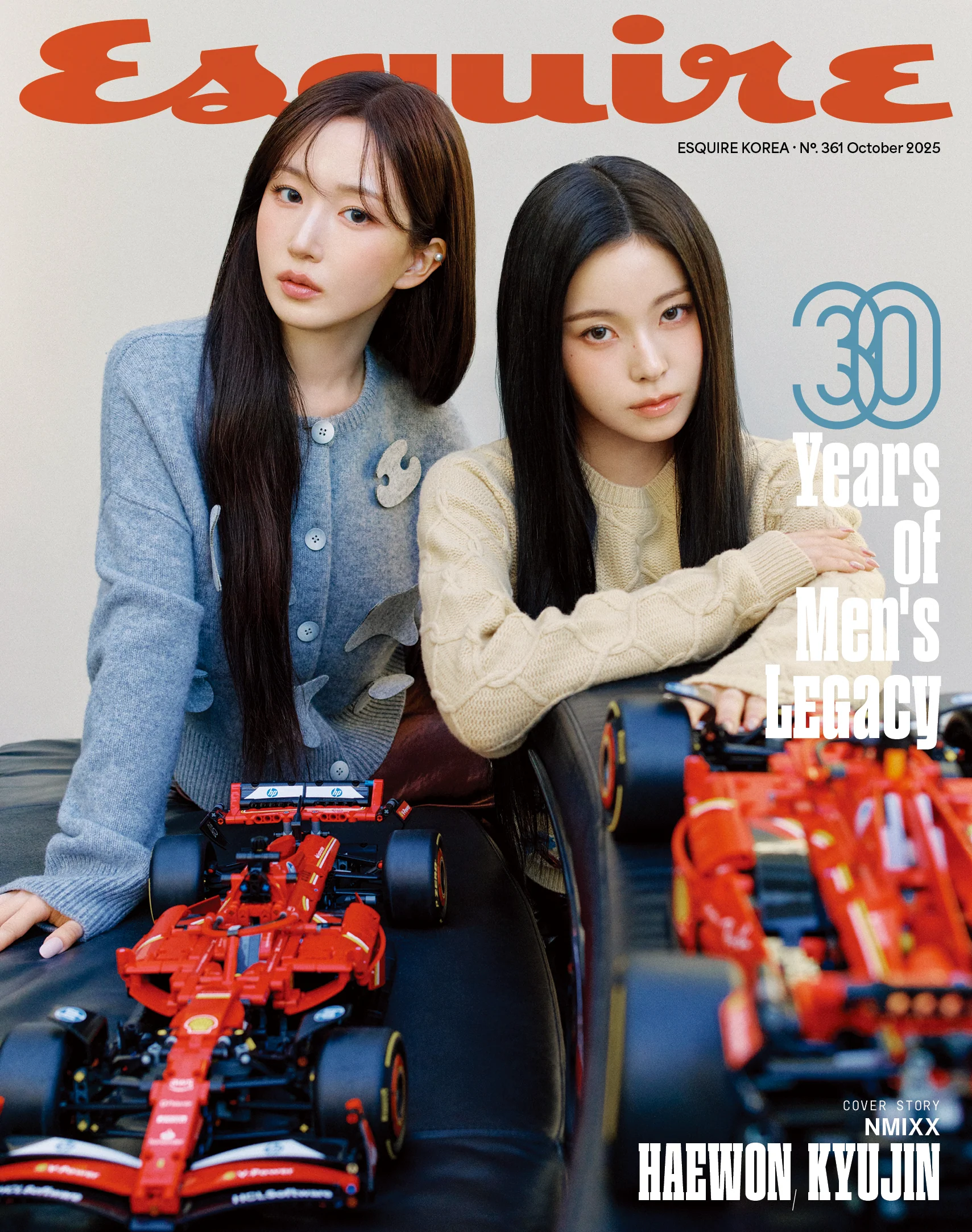 Esquire Magazine Korean October 2025 - Image 16