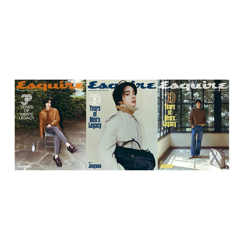 Esquire Magazine Korean October 2025 - Image 20
