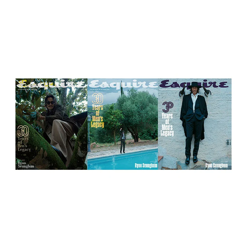 Esquire Magazine Korean October 2025 - Image 21