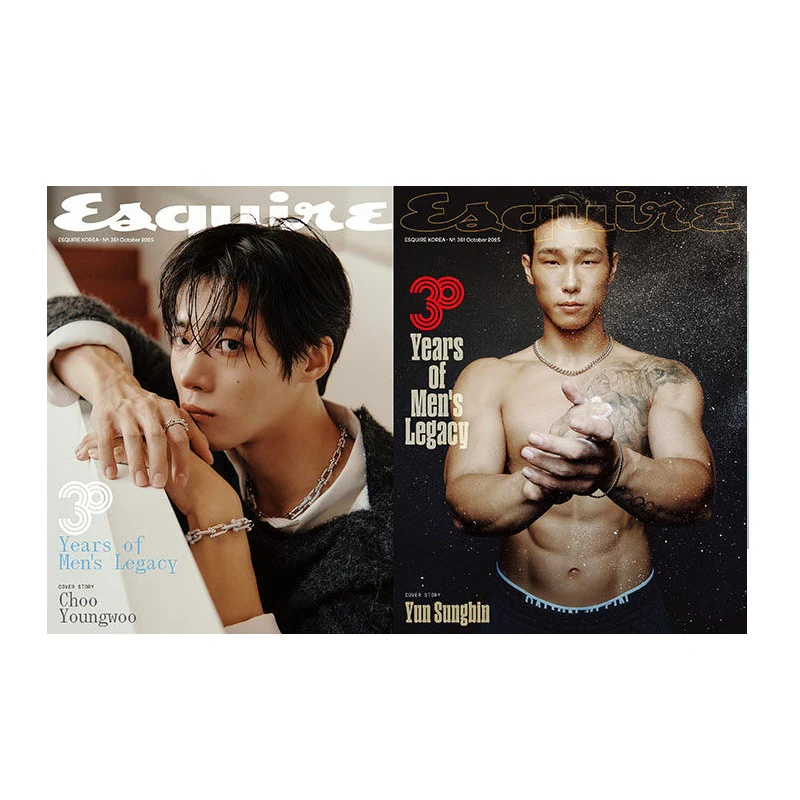 Esquire Magazine Korean October 2025 - Image 23