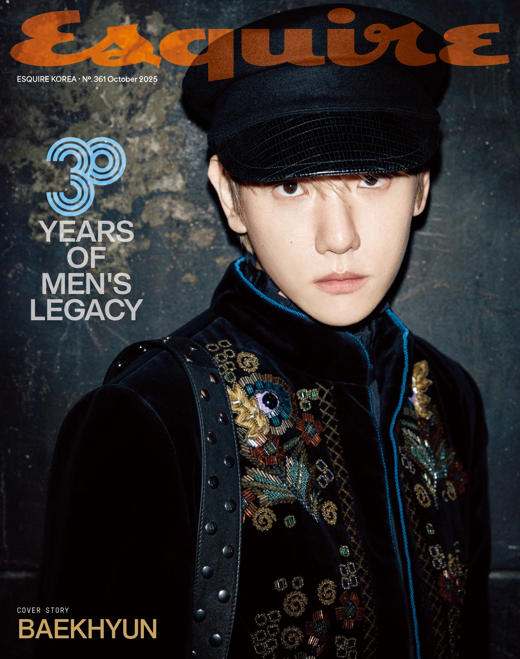 Esquire Magazine Korean October 2025 - Image 3