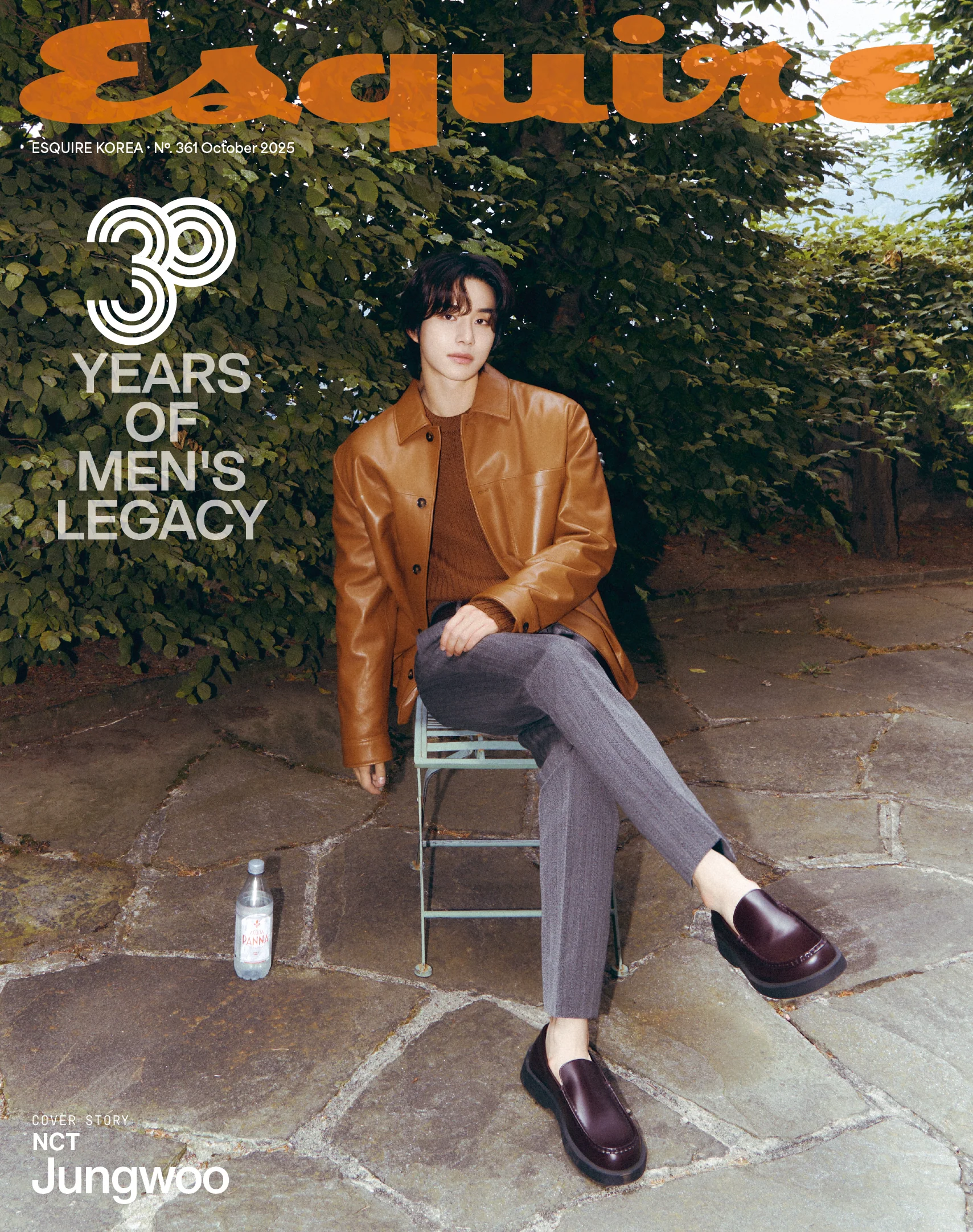 Esquire Magazine Korean October 2025 - Image 5
