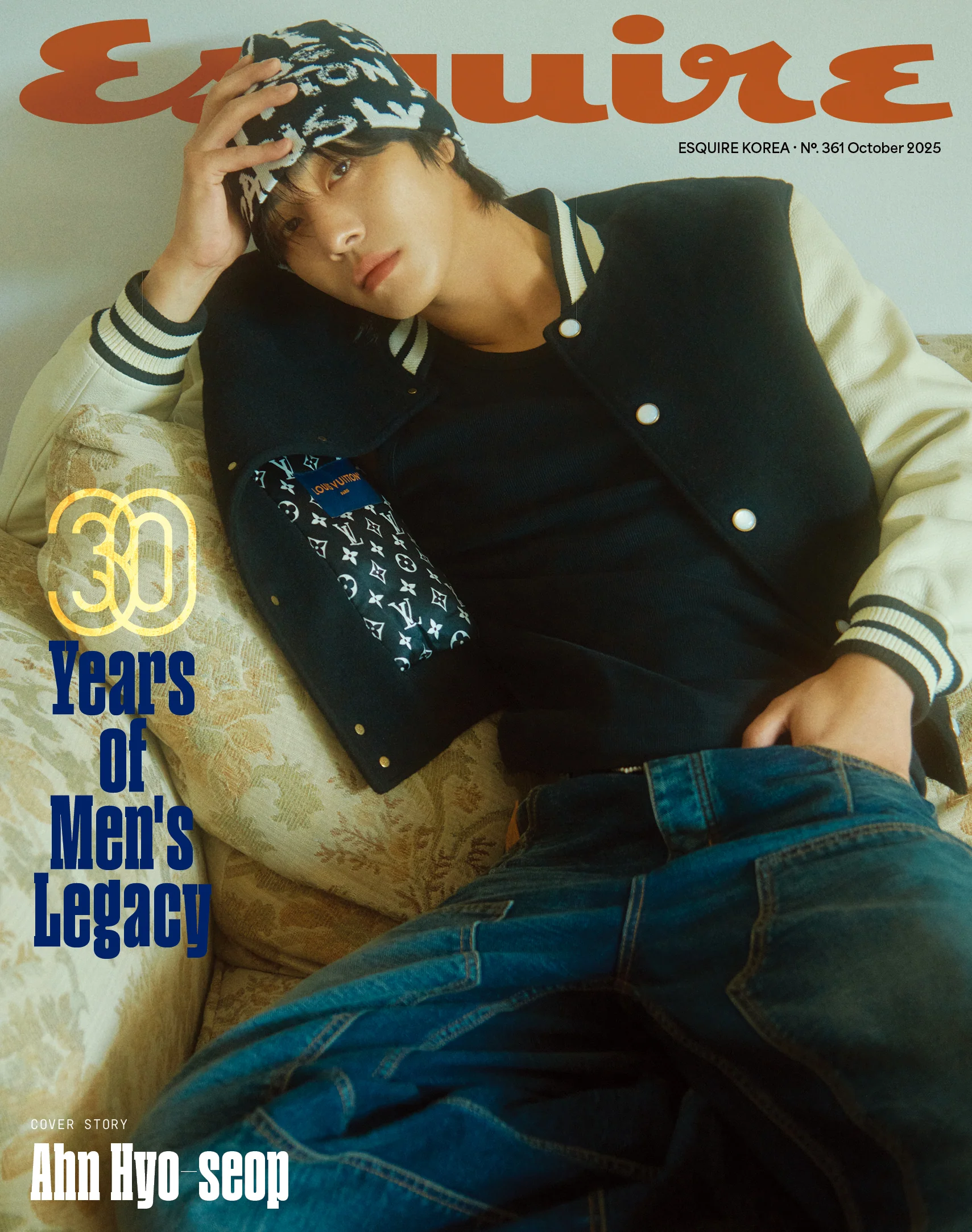 Esquire Magazine Korean October 2025 - Image 8