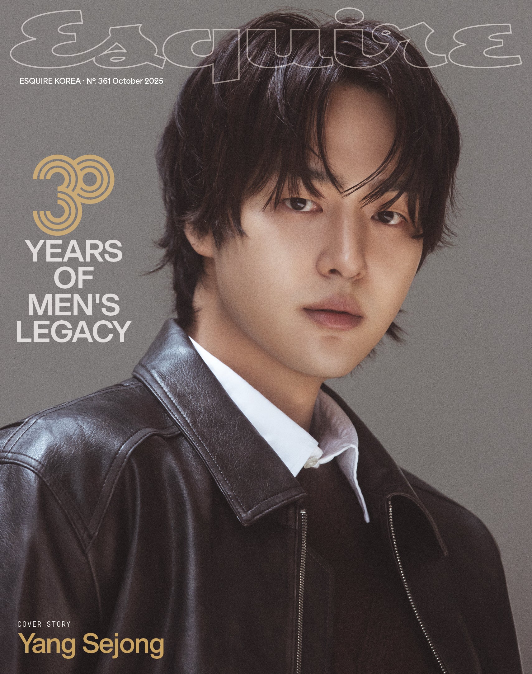 Esquire Magazine Korean October 2025 - Image 9