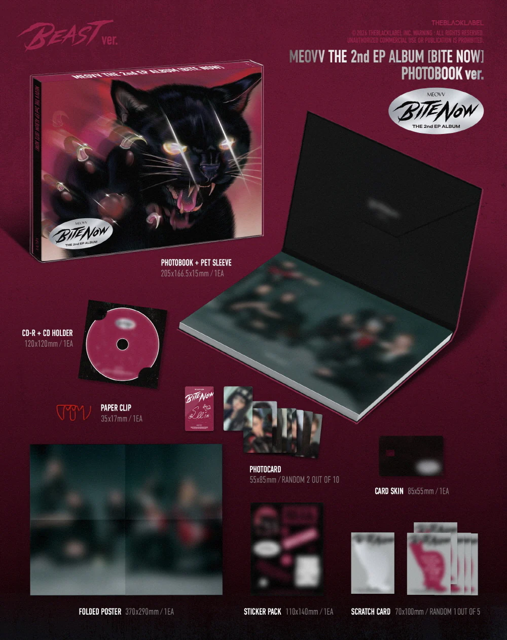 [EXCLUSIVE POB] Meovv - 2nd EP Bite Now Photobook version CD+Pre-Order Gift - Image 2