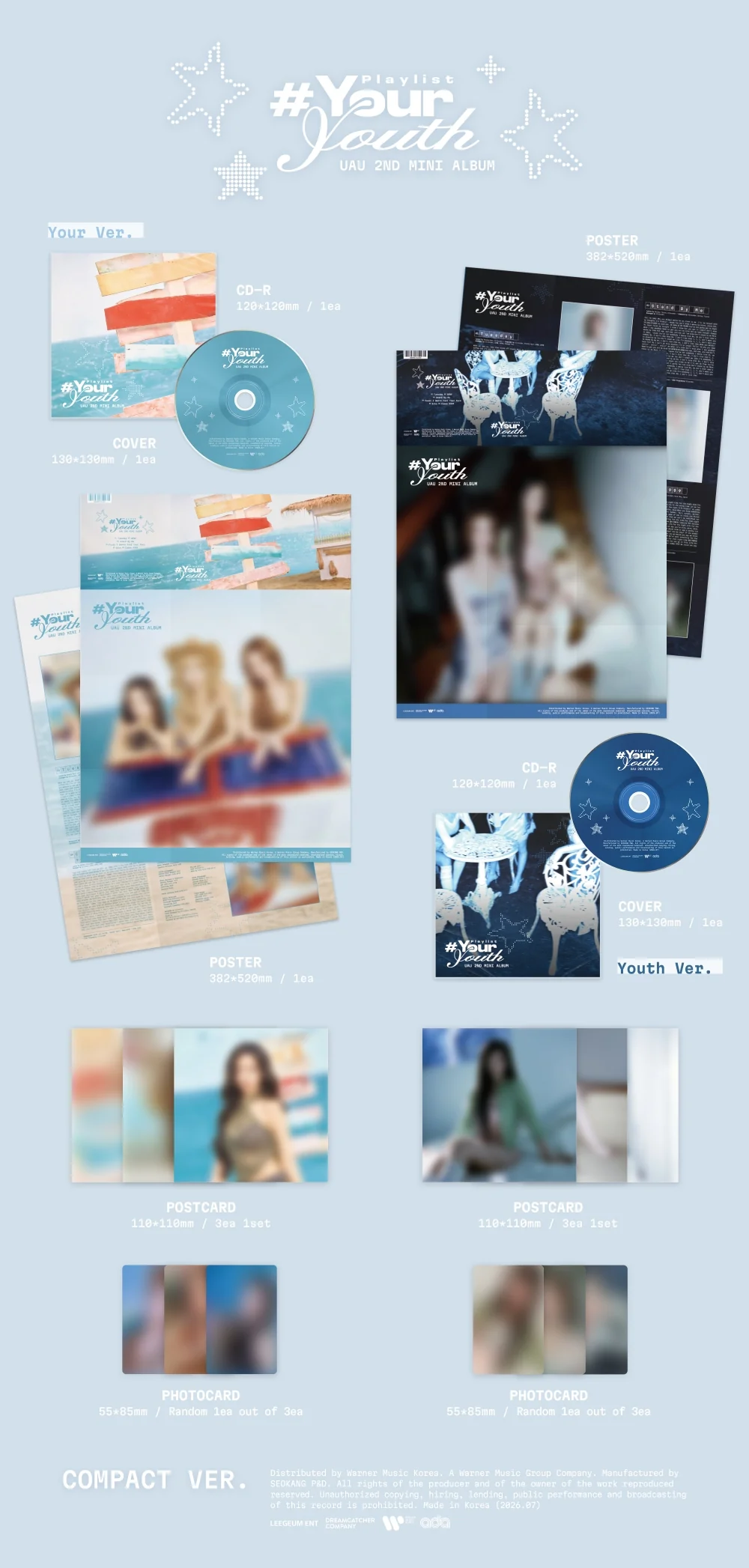 [EXCLUSIVE POB] UAU - Playlist #Your Youth [Compact VER.] Album+Pre-Order Gift - Image 2