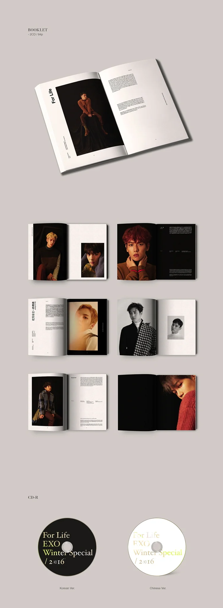 EXO - 2016 WINTER SPECIAL ALBUM [FOR LIFE] (2CD) Album+Extra Photocards Set - Image 3