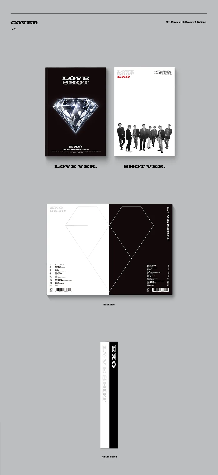 EXO - LOVE SHOT (Random ver.) CD - Image 2