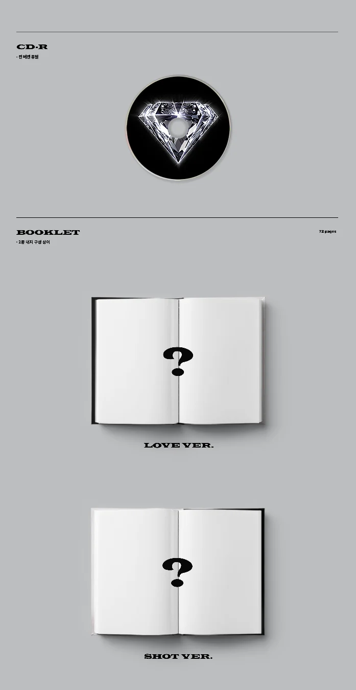 EXO - LOVE SHOT (Random ver.) CD - Image 3