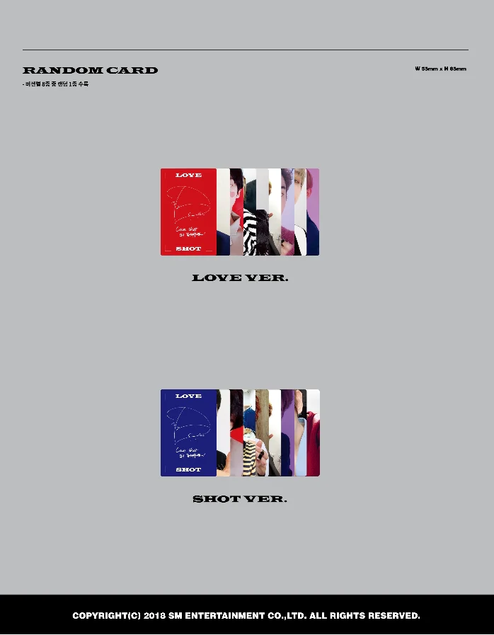 EXO - LOVE SHOT (Random ver.) CD - Image 4