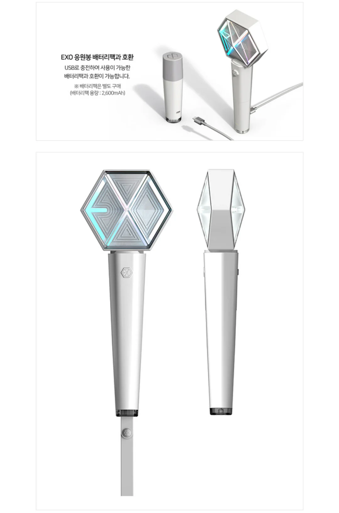 EXO OFFICIAL LIGHT STICK FANLIGHT VER.3.0 + 1 RANDOM PHOTOCARD - Image 4