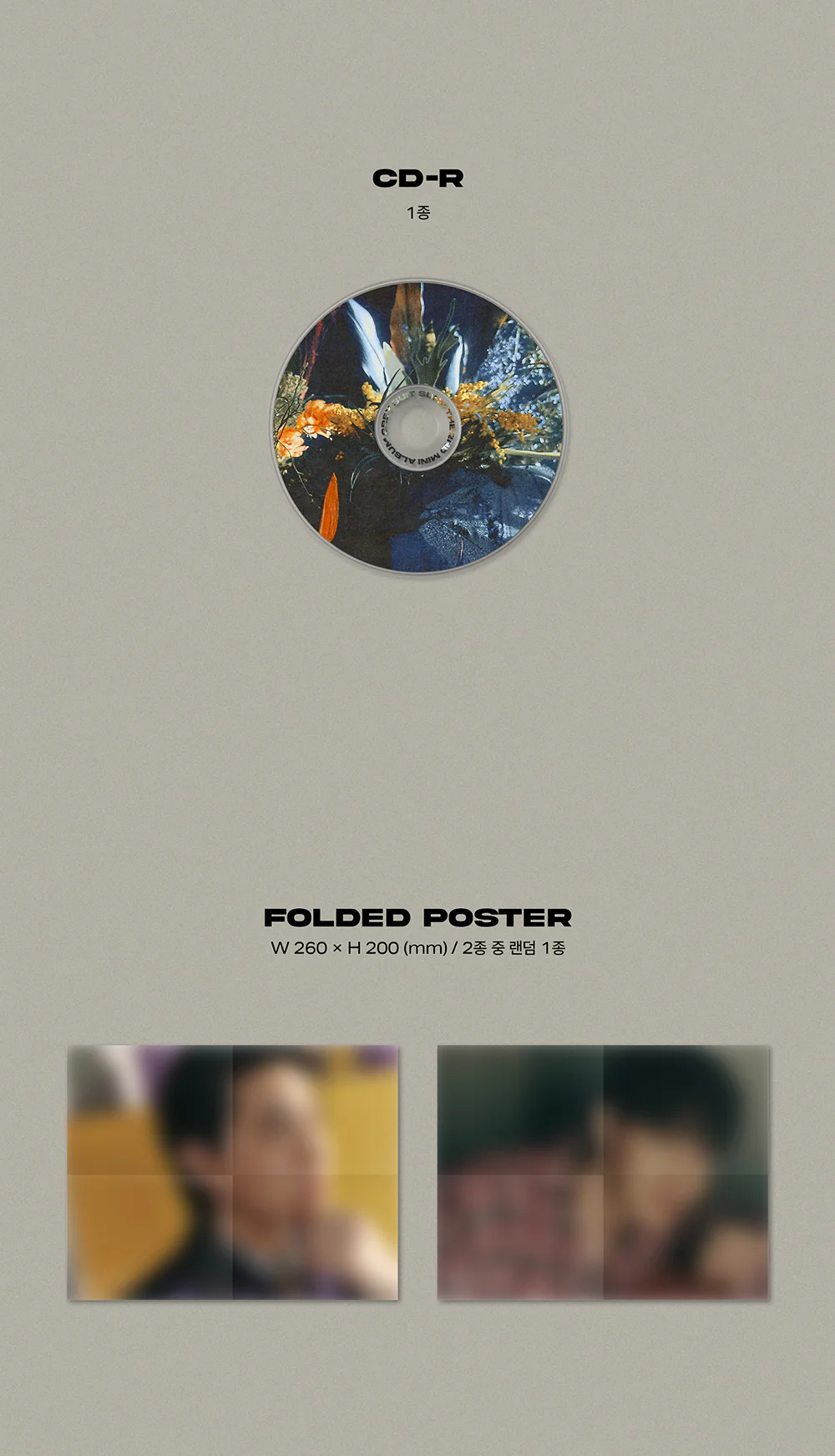 EXO SUHO - Grey Suit [Digipack ver.] 2nd Mini Album+Free Gift - Image 4