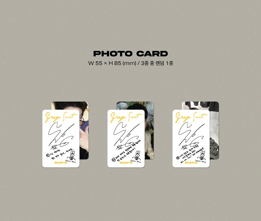 EXO SUHO - Grey Suit [Digipack ver.] 2nd Mini Album+Free Gift - Image 5