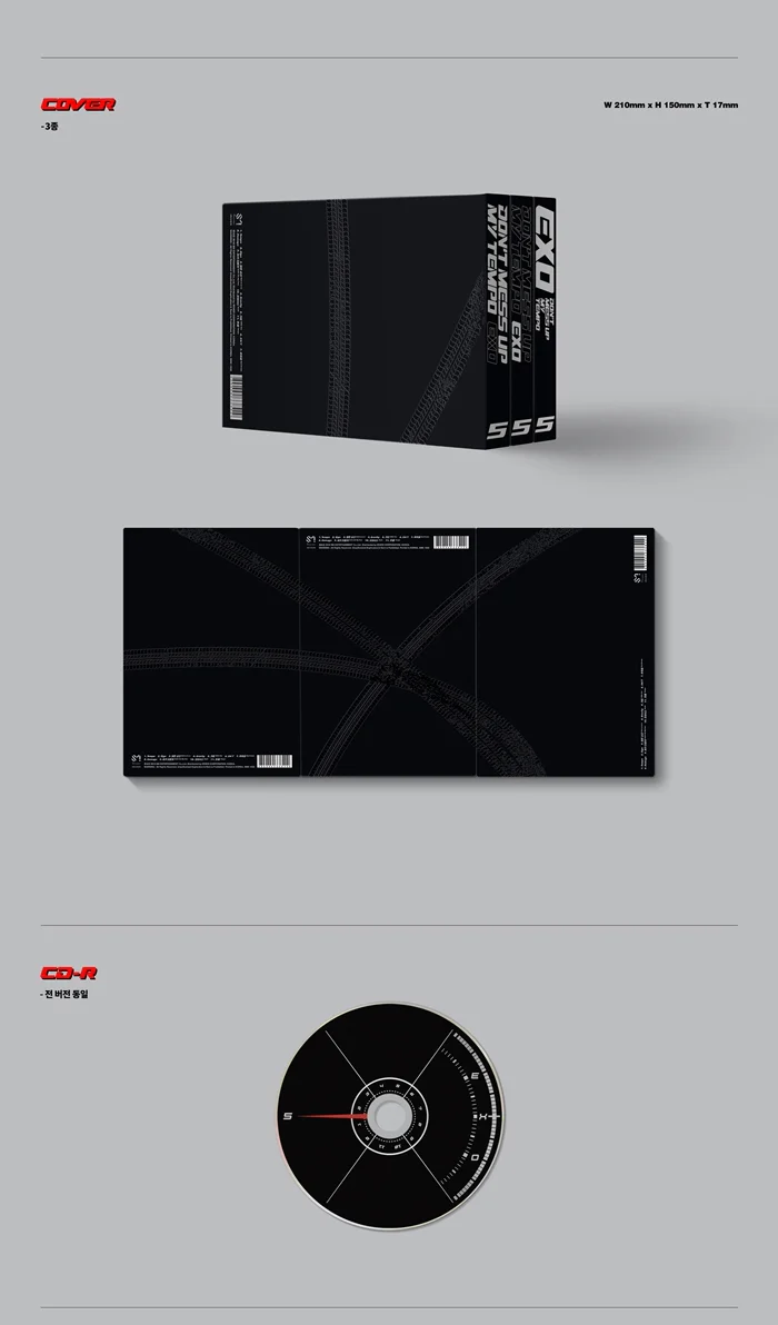 EXO - Vol.5 Don't Mess Up My Tempo CD - Image 3