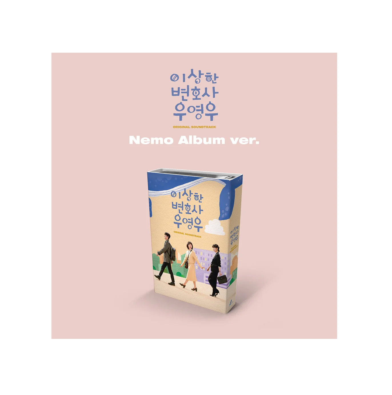 Extraordinary Attorney Woo (ENA Drama) OST NEMO ALBUM ver.