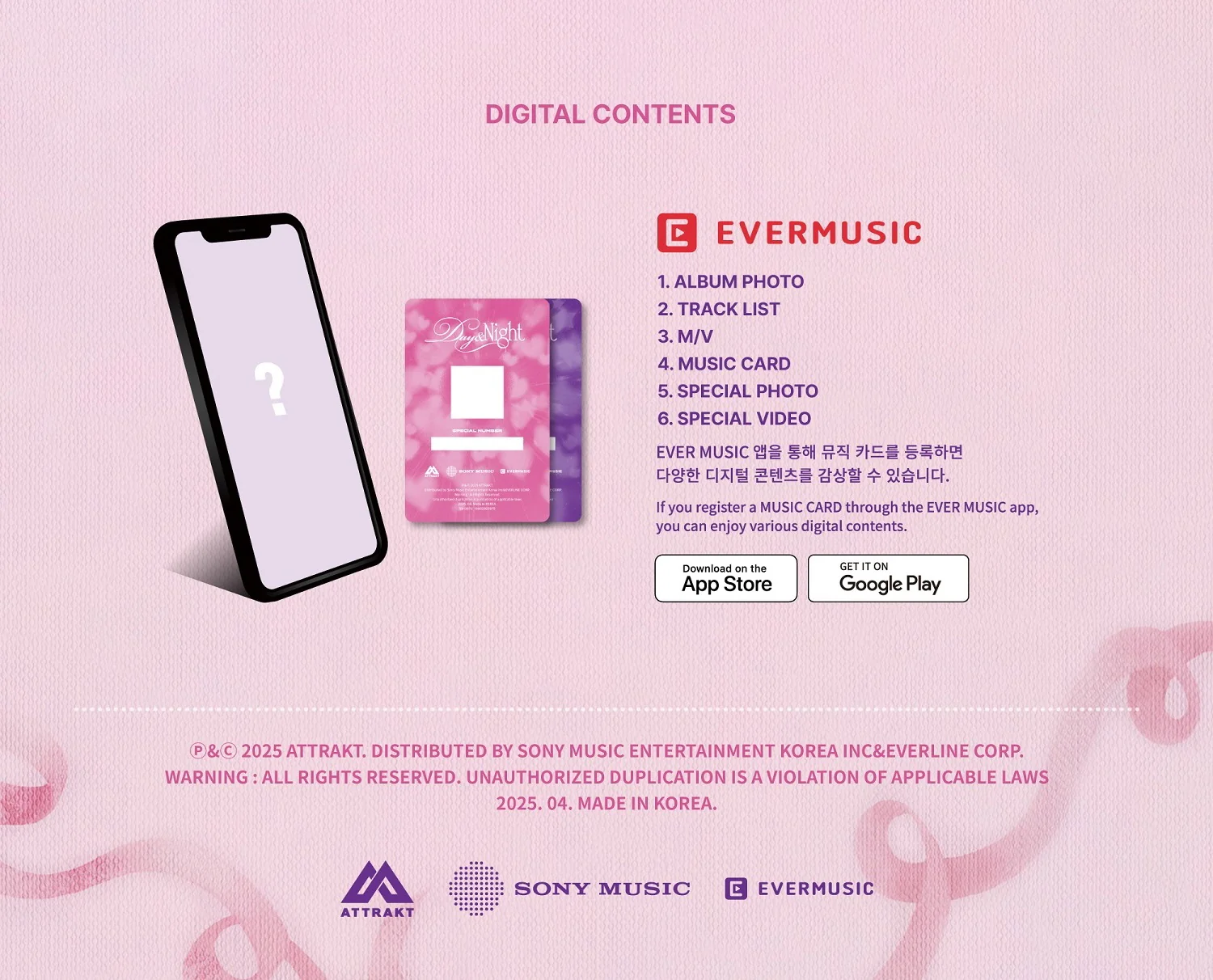 Fifty Fifty - 3rd Mini Album Day & Night (EVER version) - Image 6