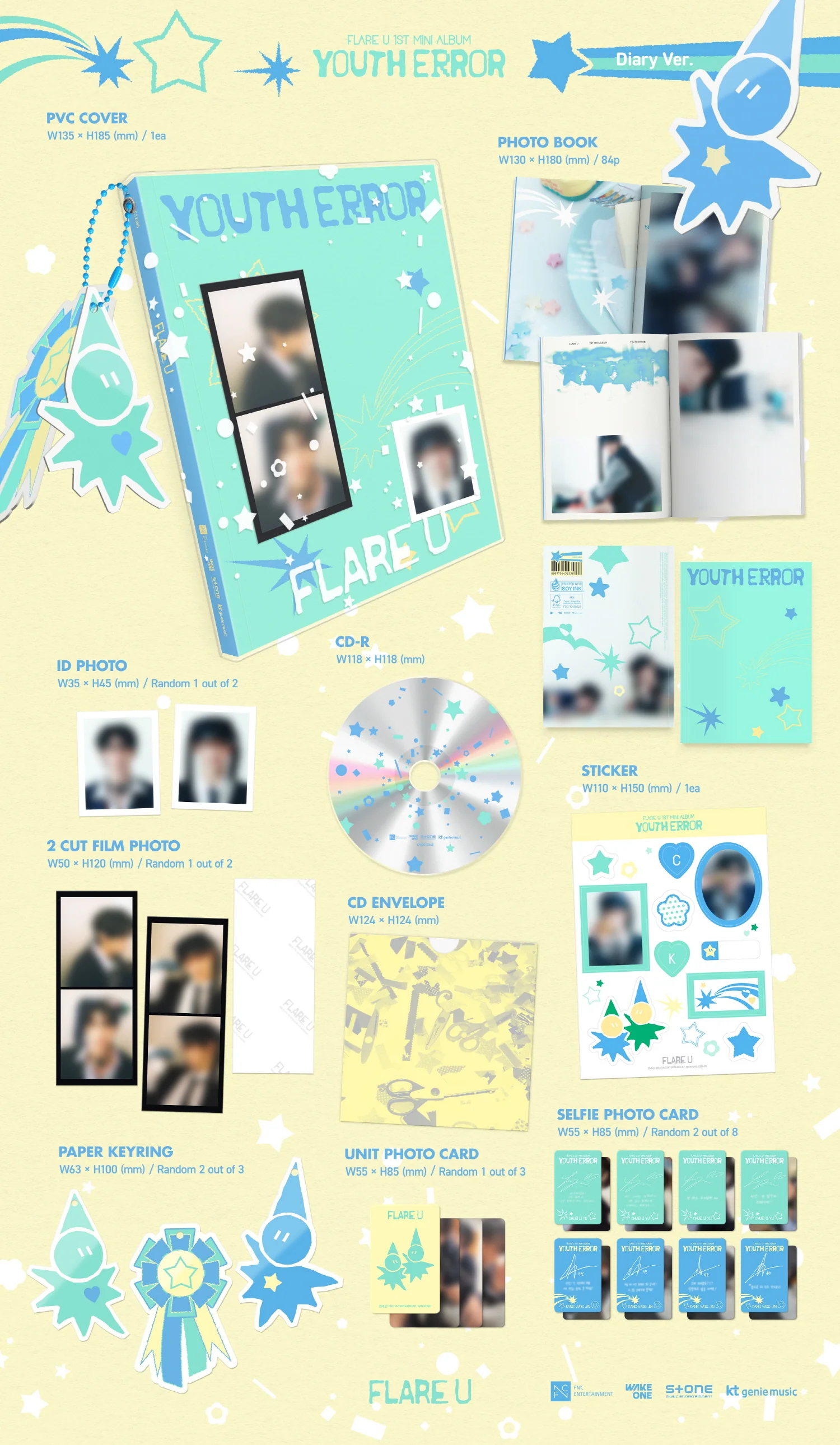 Flare U - 1st Mini Album Youth Error Diary Version CD - Image 3